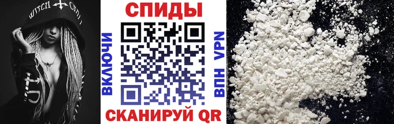 АМФЕТАМИН 98% Черемхово