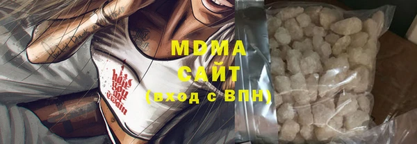 винт Алзамай