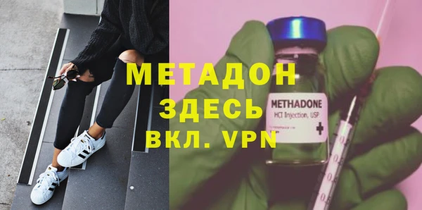 таблы Магадан