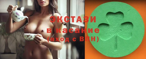 марихуана Алексеевка