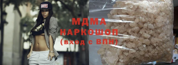 марихуана Алексеевка