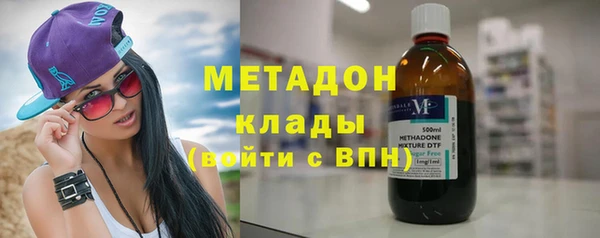 марихуана Алексеевка