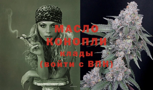 меф Магас
