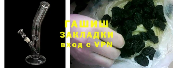 винт Алзамай