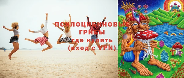 меф Магас