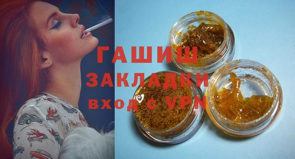 таблы Магадан