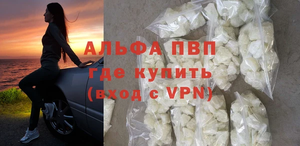 таблы Магадан