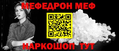 не бодяженный Тула