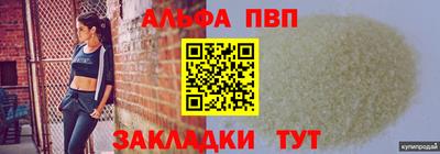 не бодяженный Тула