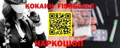 каннабис Тулун