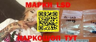мефедрон Туймазы
