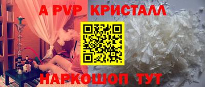 не бодяженный Тула