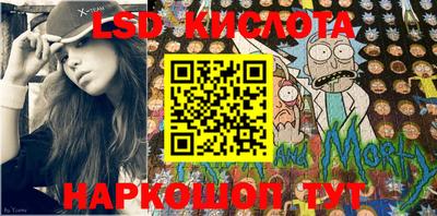 мефедрон Туймазы