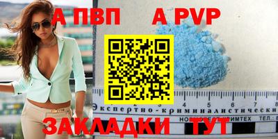 каннабис Тулун