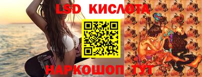 не бодяженный Тула