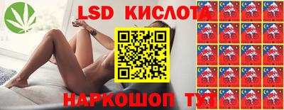 мефедрон Туймазы