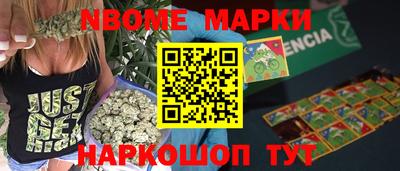 не бодяженный Тула