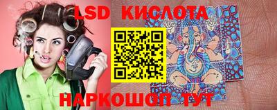 мефедрон Туймазы
