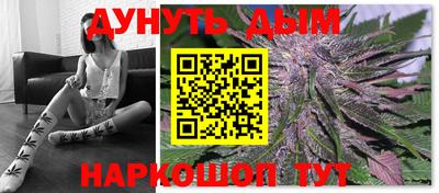 не бодяженный Тула