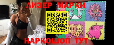 каннабис Тулун