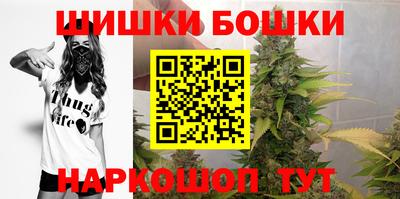 мефедрон Туймазы