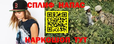 мефедрон Туймазы