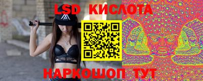 мефедрон Туймазы
