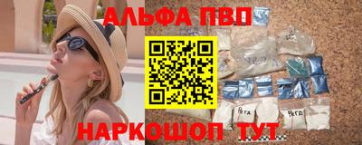 каннабис Тулун