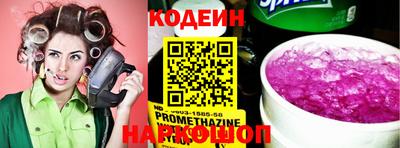 мефедрон Туймазы