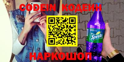 не бодяженный Тула
