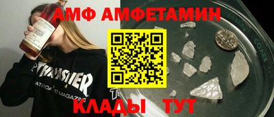 мефедрон Туймазы