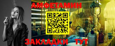 каннабис Тулун