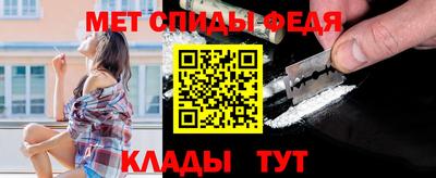 каннабис Тулун