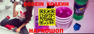 мефедрон Туймазы