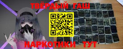 мефедрон Туймазы