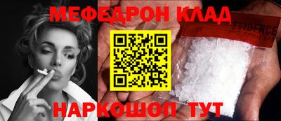 не бодяженный Тула