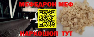 каннабис Тулун