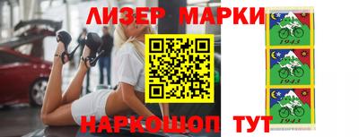 мефедрон Туймазы