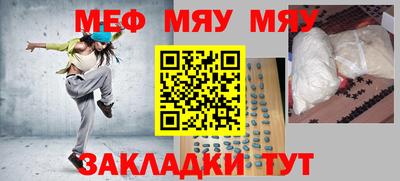 каннабис Тулун