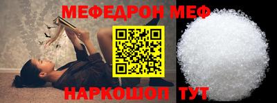 не бодяженный Тула
