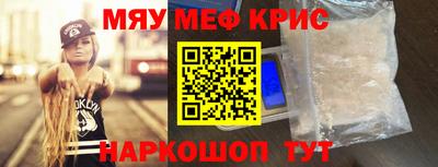 каннабис Тулун