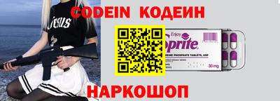 не бодяженный Тула
