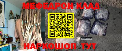 каннабис Тулун